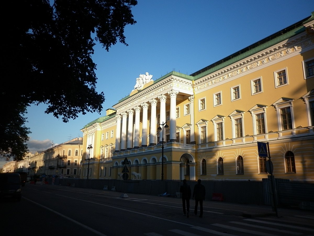 Category:Lobanov-Rostovsky Residence - Wikimedia Commons