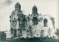 De katedraal nei de earste eksploazjes