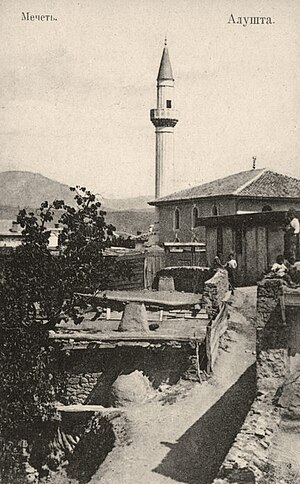 Мечеть Юхары-Джами 1910-е.jpg