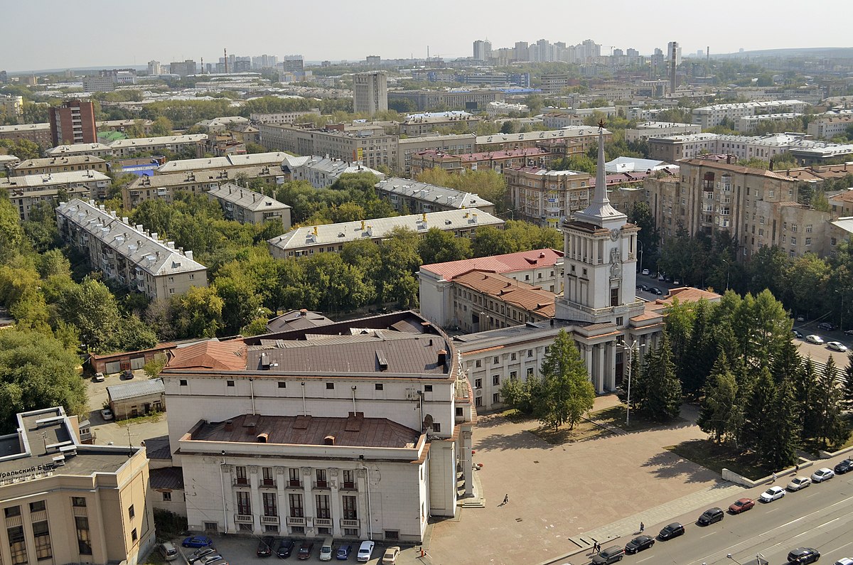 Файл:Окружной дом офицеров (ОДО) Екатеринбург Первомайская 27 3.jpg —  Википедия