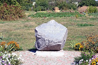 <span class="mw-page-title-main">Samiilo Velychko</span> Ukrainian Cossack noble and historian (1670-1728?)