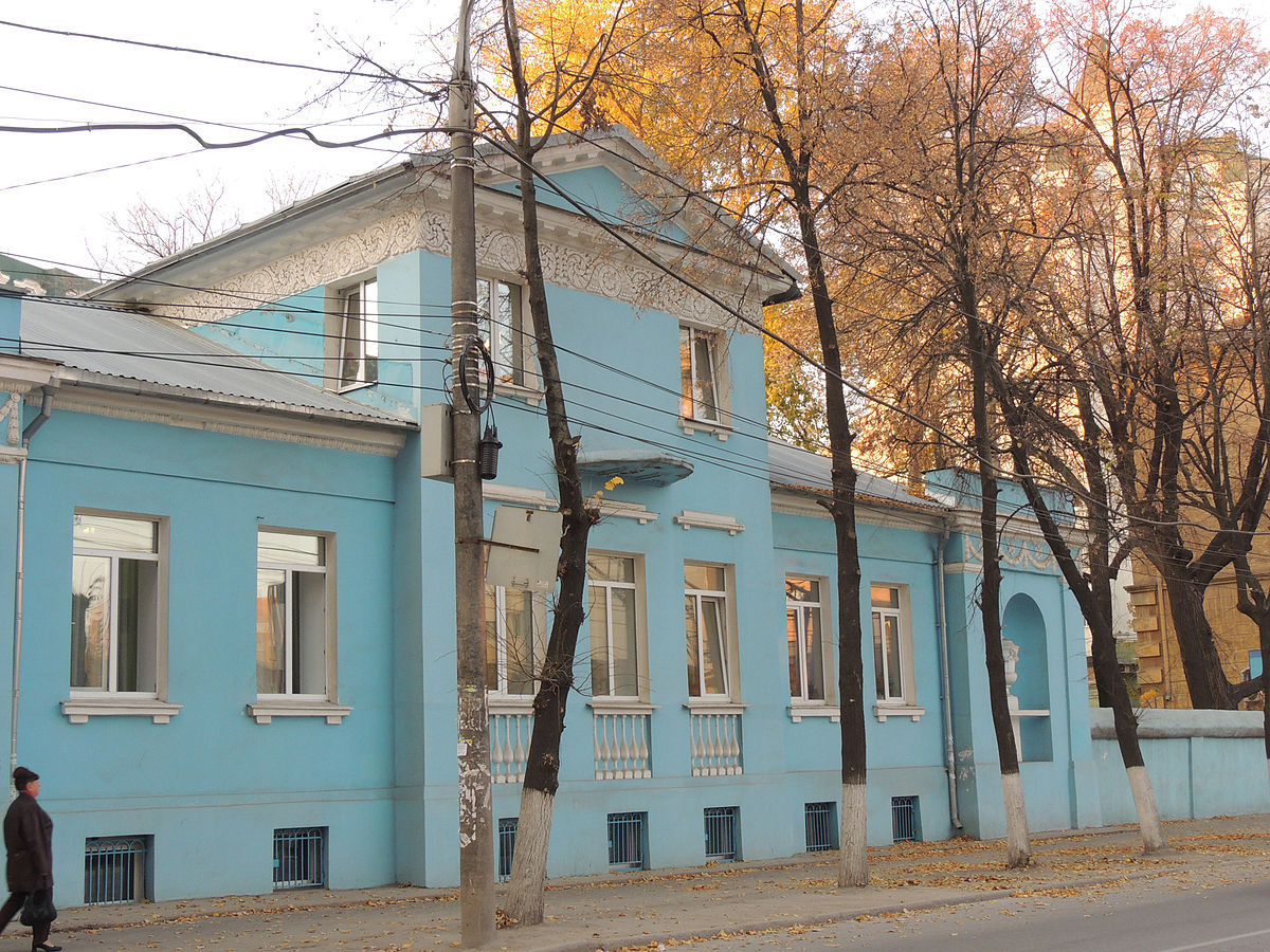 Category:Bezrukov House - Wikimedia Commons