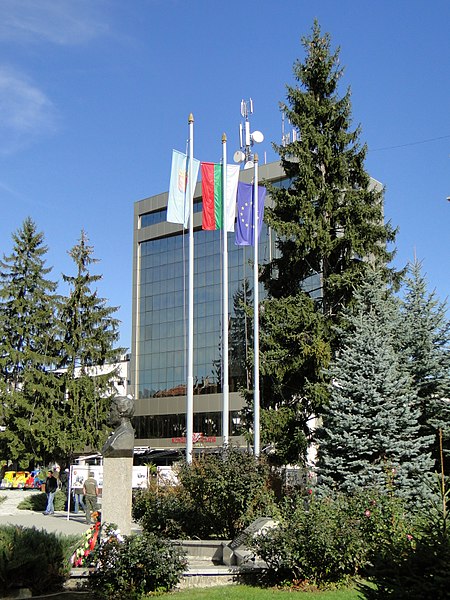 File:Разлог 2012 November - panoramio (6).jpg