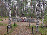 Братская могила воинов, погибших в годы Великой Отечественной войны