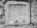 Строительная надпись Цулы-бега, 994–995 год