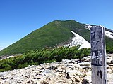 十石峠から望むユニ石狩岳（2013年6月）