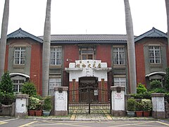 三峽歷史文物館.JPG