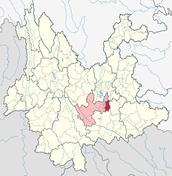 Location of Huaning County (red) and Yuxi City (pink) within Yunnan province
