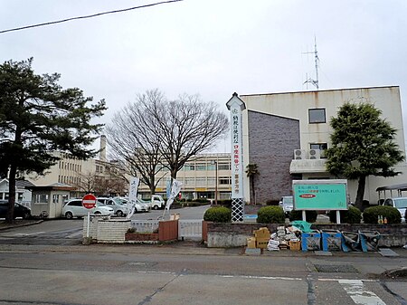 Kitakata, Fukushima