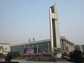 Image illustrative de l’article Gare de Luoyang