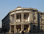 The National Commercial Bank, Tientsin branch building, built in 1921