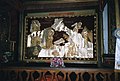 014 The Church of the Nativity in Bethlehem.jpg