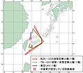 2022年8月7日 (日) 00:35版本的缩略图