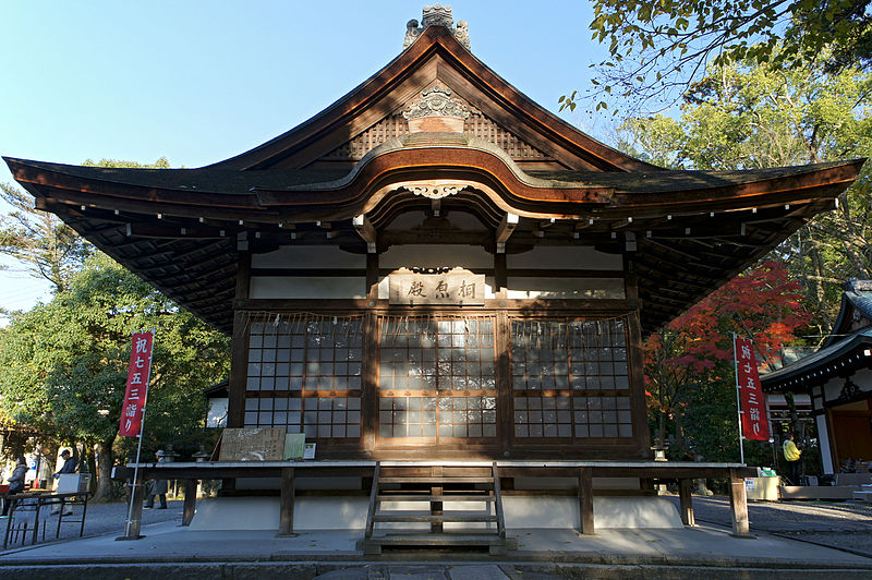 File:101127 Uji-jinja Uji Kyoto pref Japan03s3.jpg