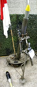 12cm Minenwerfer.jpg