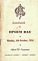 1954 AJC EPSOM HANDICAP RACEBOOK P1.jpg