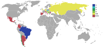 1962 Certamen Mundanum Pedilusorium