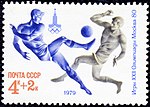 1979. XXII Летние Олимпийские игры. Футбол.jpg