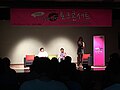 19禁 Webtoon Writer Talk concert in Lee Ki-ho, Bae Min-gi, Hyunseo Park 1.jpg