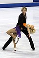 - Kirsten Moore-Towers and Dylan Moscovitch