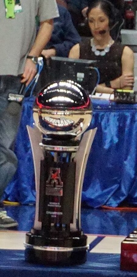 Championship trophy of the AAC basketball tournament