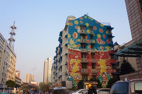 The Graffiti Piece "Tante" (by Chen Dongfan) on the surface wall of an old residential building in Hangzhou, Zhejiang