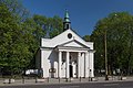 * Nomination Holy Trinity church. Rzeszów, Subcarpathian Voivodeship, Poland. --Halavar 08:49, 23 September 2021 (UTC) * Promotion  Support Good quality. --Hillopo2018 08:52, 23 September 2021 (UTC)