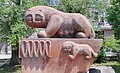 wikimedia_commons=File:2024-05-18 Statue near 2A Babayan Street, Yerevan.jpg