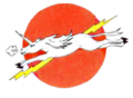 369th Fighter Squadron, United States Army Air Forces