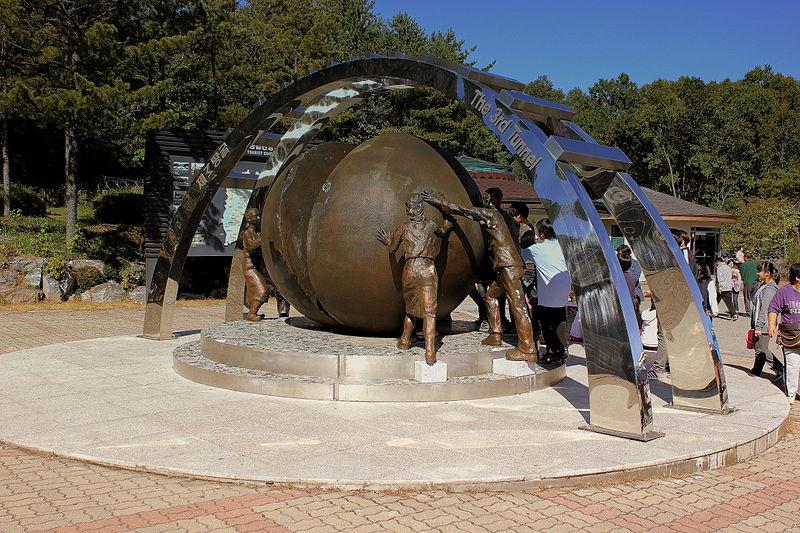 File:3RD INFILTRATION TUNNEL AT THE DMZ SOUTH KOREA OCT 2012 (8213209373).jpg