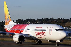 AIR INDIA EXPRESS BOEING 737.jpg