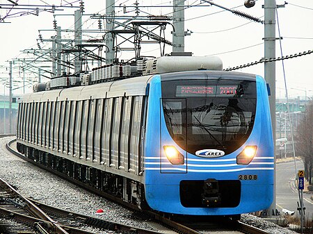 ไฟล์:AREX_EMU2000.jpg