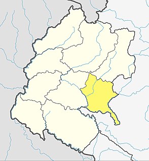 Achham District District in Sudurpashchim Pradesh, Nepal