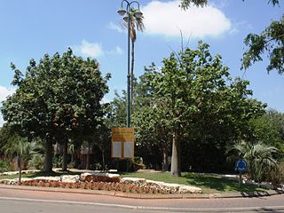 Adanim Place in Central, Israel