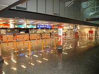 Aeroporto Internacional de Porto Velho
