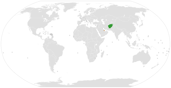 Afganistan Qatar Locator.svg