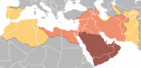 Vignette pour Liste des États et dynasties islamiques