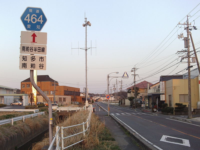 File:Aichi Pref r-464 Minamikasuya.JPG