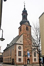 Vignette pour Ancienne église évangélique de Sarrebruck