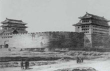 Chinese city wall - Wikipedia