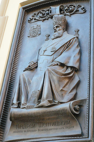 File:Andrey Sheptytsky memorial plaque.jpg