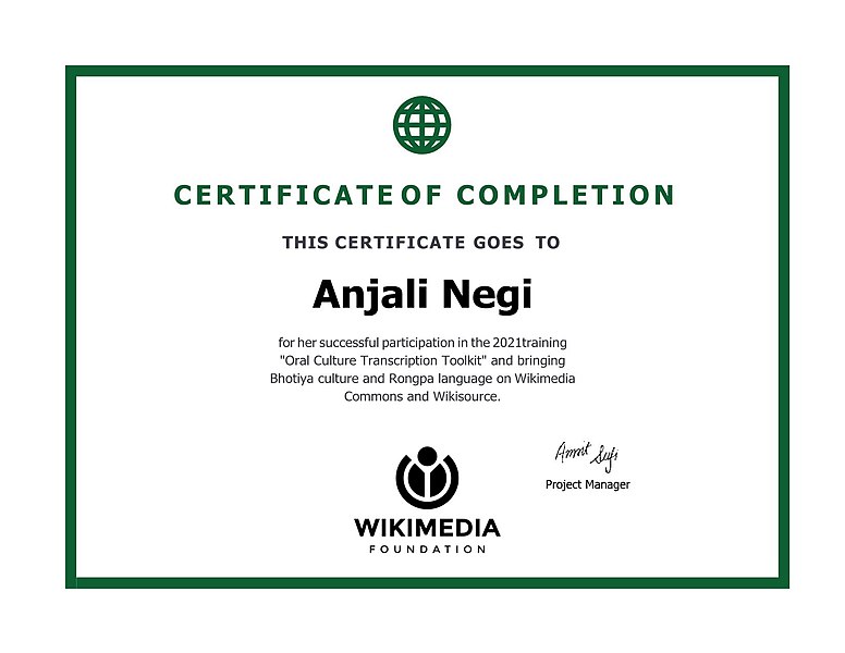 File:Anjali Negi's certificate of completion-converted (1) (1).jpg