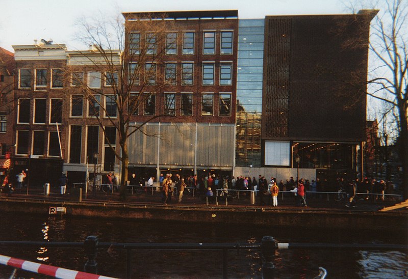 File:Anne Frank Museum.jpg