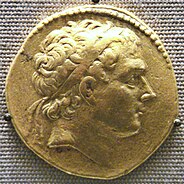 Reino Ptolemaico. Ptolemeu IV Filópator (222-205/4 a.C.). Hemiobol