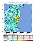 후쿠시마현 나카도리 지진의 섬네일