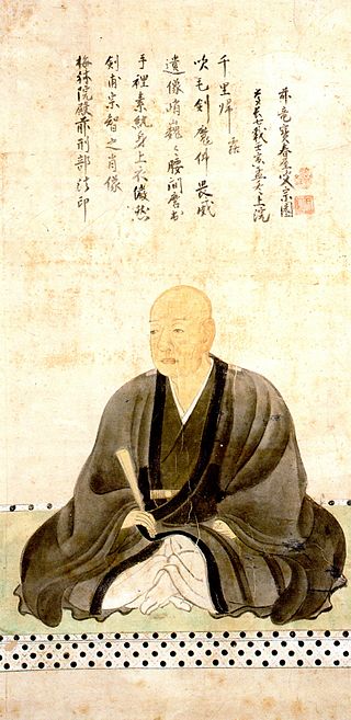 <span class="mw-page-title-main">Arima Noriyori</span>