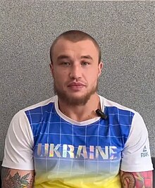 Український боксер