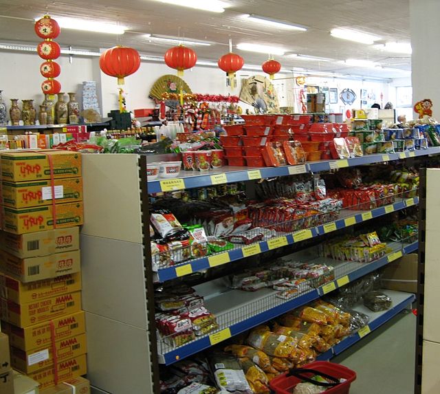 File:Asia Markt in Germany 2.jpg - Wikipedia.