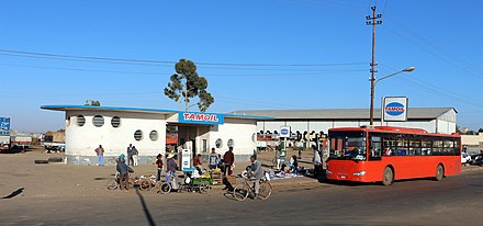 A bus stop in Asmara
