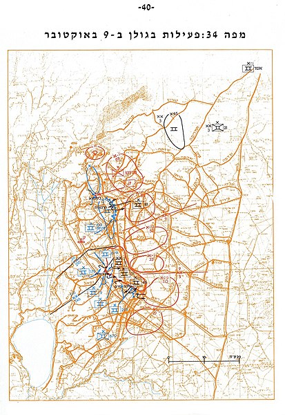 File:Atlas-yom-kippur-map34.jpg